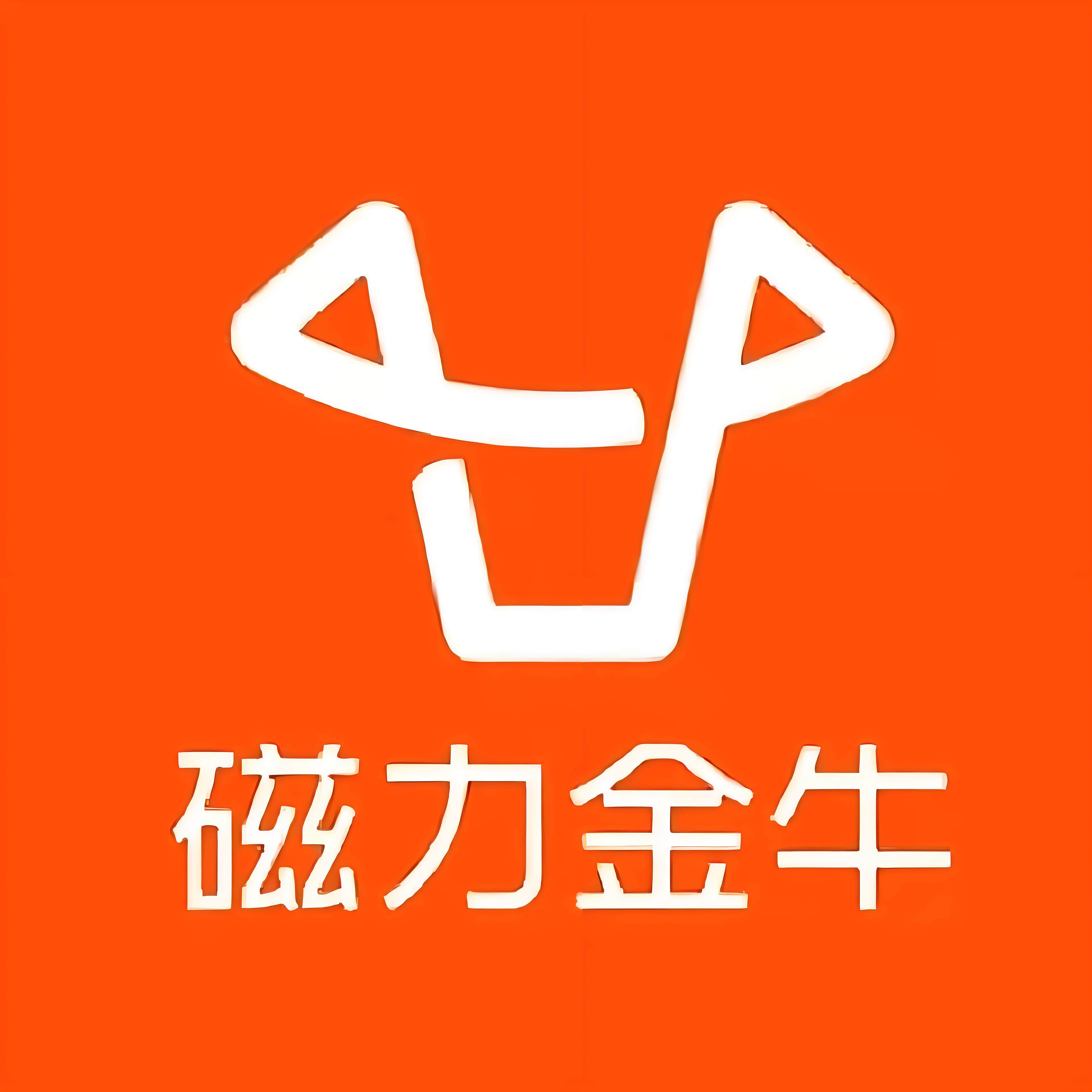 台湾快手广告